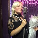 Знакомства: Маргарита, 44 года, Вологда