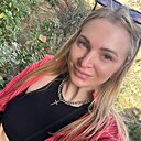 Знакомства: Екатерина, 36 лет, Кострома