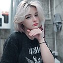 Знакомства: Елена, 18 лет, Улан-Удэ