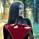 Знакомства: Лера, 18 лет, Брянск