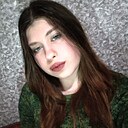 Знакомства: Алена, 19 лет, Курганинск