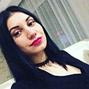 Знакомства: Карина, 36 лет, Новочеркасск