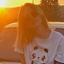 Знакомства: Ирина, 33 года, Междуреченск