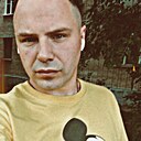 Знакомства: Димка, 31 год, Обнинск