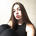 Знакомства: Юлиана, 18 лет, Одесса