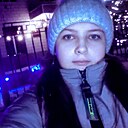 Знакомства: Арина Тугаринова, 18 лет, Хилок