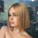 Знакомства: Алёна, 20 лет, Киев