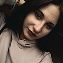 Знакомства: Лиза, 19 лет, Гурьевск (Кемеровская Обл)