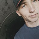 Знакомства: Александр, 25 лет, Симферополь