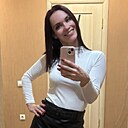 Знакомства: Катерина, 35 лет, Красногорск