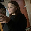 Знакомства: Ирина, 20 лет, Новочебоксарск