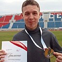 Знакомства: Дмитрий, 22 года, Железногорск