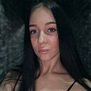 Знакомства: София, 18 лет, Ижевск