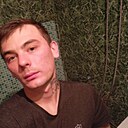 Знакомства: Саша, 25 лет, Караганда