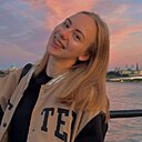 Знакомства: Екатерина, 20 лет, Казань