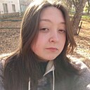 Знакомства: Юлия, 20 лет, Стерлитамак