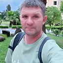 Знакомства: Владимир, 44 года, Тверь