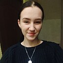 Знакомства: Лина, 21 год, Советск (Калининградская Обл)