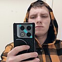 Знакомства: Руслан, 21 год, Горно-Алтайск