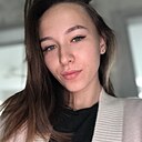 Знакомства: Виктория, 22 года, Новосибирск