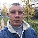 Знакомства: Сергей, 34 года, Обнинск