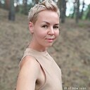 Знакомства: Катерина, 37 лет, Кременчуг