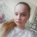 Знакомства: Вероника, 20 лет, Элиста