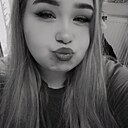 Знакомства: Татьяна, 25 лет, Кемерово