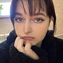 Знакомства: Елена, 20 лет, Екатеринбург