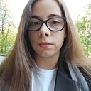 Знакомства: Полина, 20 лет, Мытищи