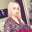 Знакомства: Алина, 18 лет, Северодвинск