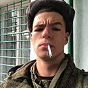 Знакомства: Кирилл, 19 лет, Брянск