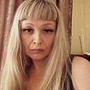 Знакомства: Екатерина, 45 лет, Мариуполь