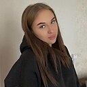 Знакомства: Дарина, 18 лет, Екатеринбург