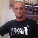 Знакомства: Русский, 37 лет, Евпатория