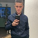 Знакомства: Димон, 31 год, Подольск