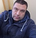 Знакомства: Стас, 44 года, Екатеринбург