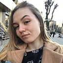 Знакомства: Ксения, 25 лет, Донецк (Ростовская Обл.)