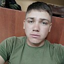 Знакомства: Александр, 20 лет, Кокшетау