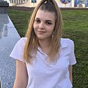 Знакомства: Владислава, 20 лет, Барановичи