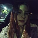 Знакомства: Анастейшен, 21 год, Алматы