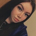 Знакомства: Таня, 20 лет, Кривой Рог