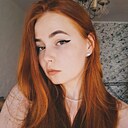 Знакомства: Анастасия, 20 лет, Братск