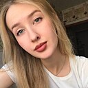 Знакомства: Диана, 19 лет, Южноуральск