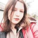 Знакомства: Ксенія, 18 лет, Ровно