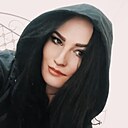 Знакомства: Эльмира, 33 года, Кызылорда