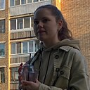 Знакомства: Дарья, 20 лет, Екатеринбург