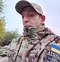 Знакомства: Maus, 37 лет, Харьков