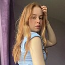 Знакомства: Диана, 20 лет, Киев