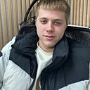 Знакомства: Артём, 26 лет, Йошкар-Ола